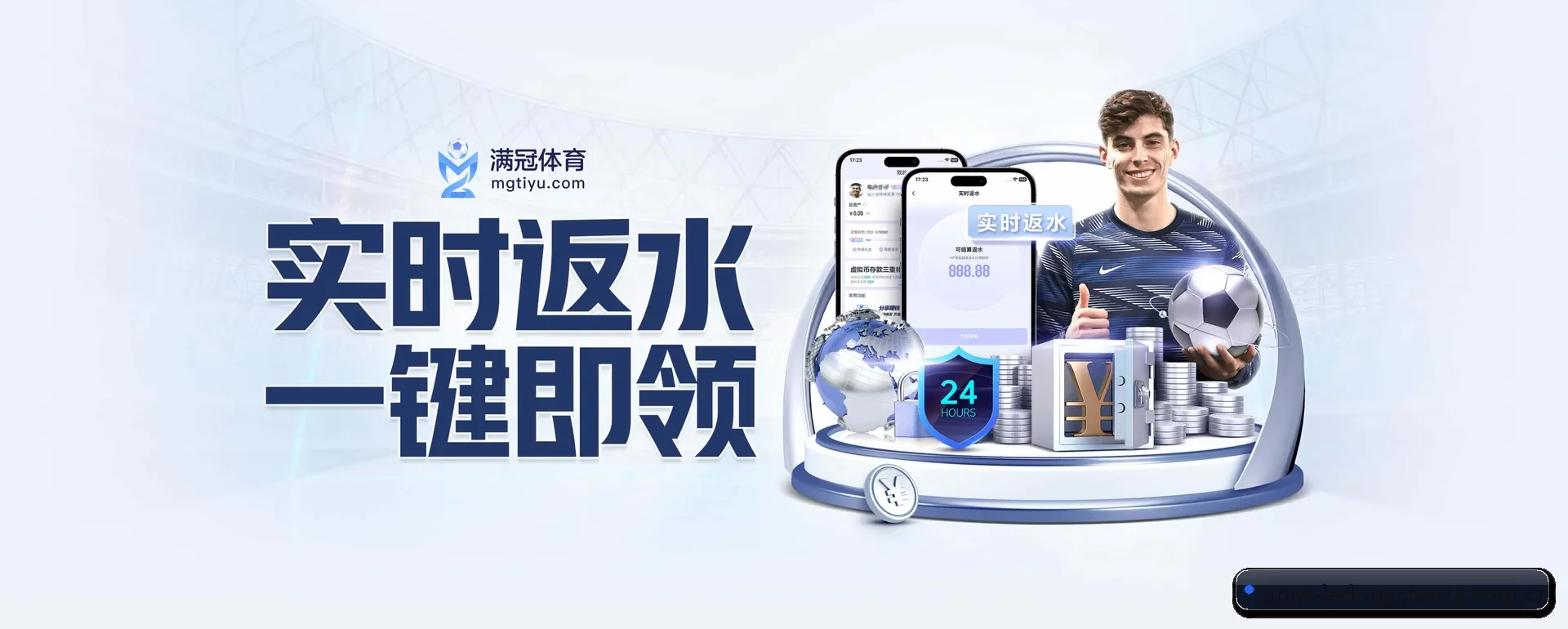 把覆盖做到更多国家 - 访客数突破千万,业务覆盖东南亚、北美等地区,成为亚洲领先的综合休闲内容站点。